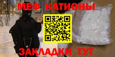 PSILOCYBIN Кингисепп