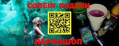 ALPHA PVP Кинель