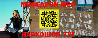 мдпв Кимры