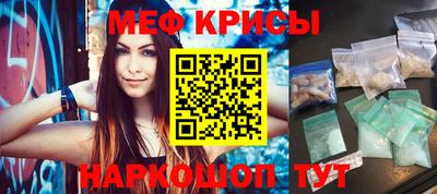 ALPHA PVP Кинель
