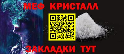мдпв Кимры