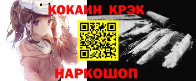 ALPHA PVP Кинель