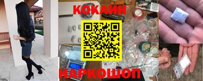 ALPHA PVP Кинель