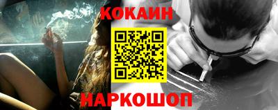 ALPHA PVP Кинель