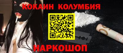мдпв Кимры