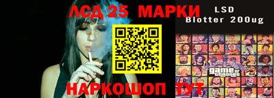 ALPHA PVP Кинель