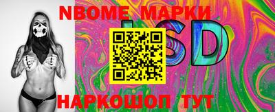 PSILOCYBIN Кингисепп