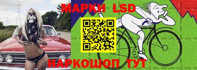 PSILOCYBIN Кингисепп