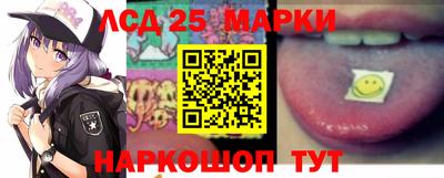 PSILOCYBIN Кингисепп