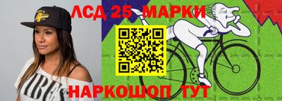 ALPHA PVP Кинель