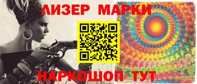 мдпв Кимры
