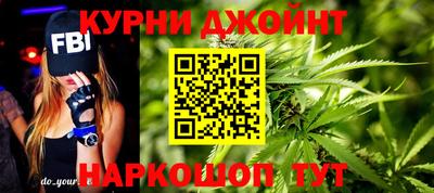 PSILOCYBIN Кингисепп