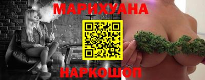 ALPHA PVP Кинель
