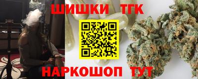 ALPHA PVP Кинель