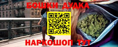 ALPHA PVP Кинель