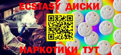 мдпв Кимры
