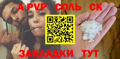 PSILOCYBIN Кингисепп