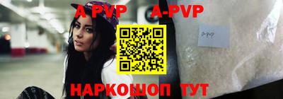 PSILOCYBIN Кингисепп