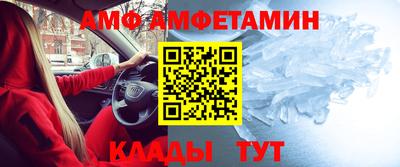 PSILOCYBIN Кингисепп