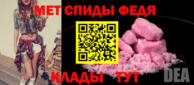 PSILOCYBIN Кингисепп