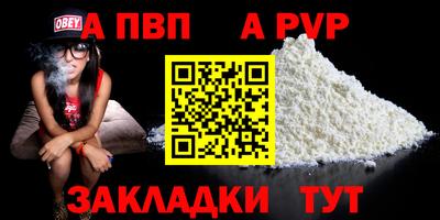 PSILOCYBIN Кингисепп