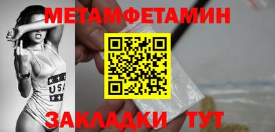 мдпв Кимры