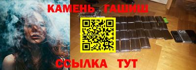 PSILOCYBIN Кингисепп