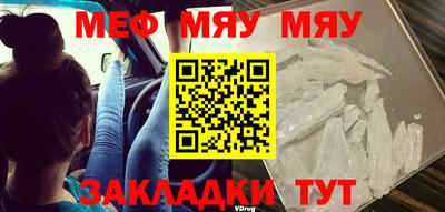 мдпв Кимры